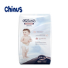 Chiaus Heavy absoption baby nappies pull up pants oem دستياب آهي