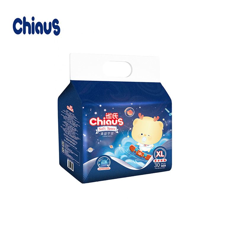 Chiaus mou espas ultra r&egrave;spirant ak koton mou pantalon kouch&egrave;t jetab