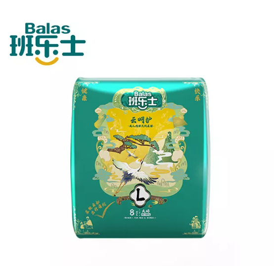 Virdeeler vun Plastik-Backed Erwuessener Diapers