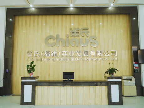 חברת חיתולים Chiaus בעיר Quanzhou.png