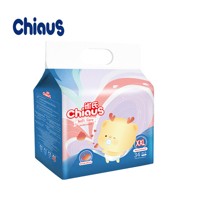 Mollis curae pulchra diapers braccas efficiantur braccas braccas Chiaus fabricare