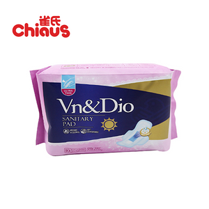 Chiaus fabrica les pastilles sanitàries de la senyora tova