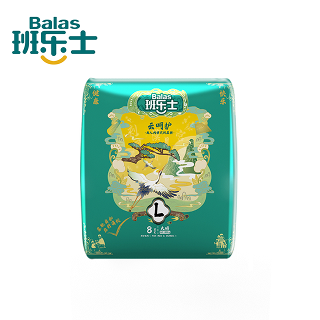 China Adult Diaers fabrica pantal&oacute;ns de roupa interior para persoas maiores SERVIZOS OEM