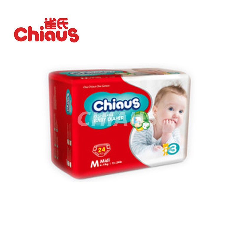 Verpackungsdesign vu QY07 Babyband-Windelen