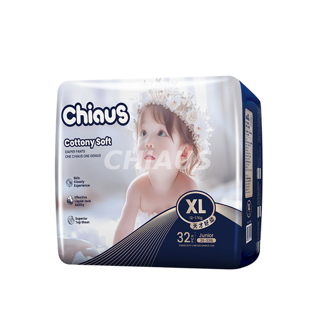 Айлана-чөйрөнү коргоо дизайнын айлана-чөйрөнү коргоонун ымыркайды ымыркай үчүн шымдарды тартып алуу 