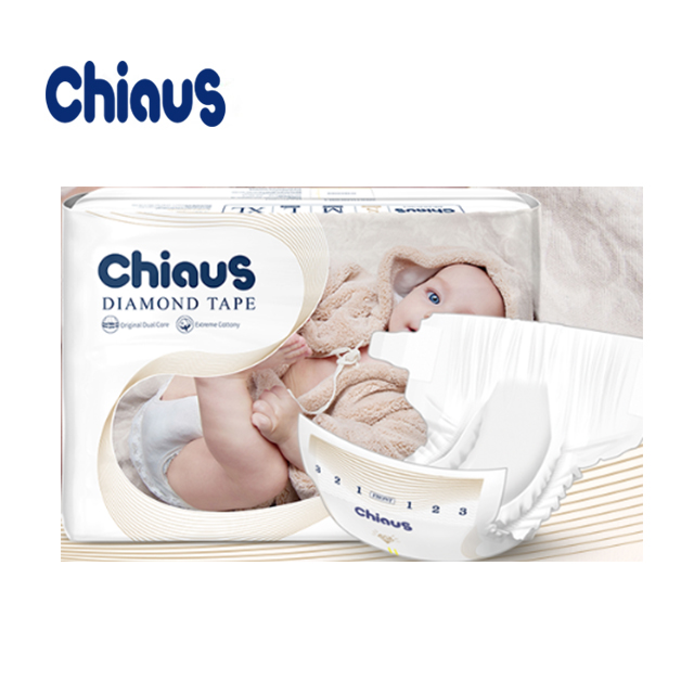 2023 дээд зэргийн чанартай хүүхдийн нэг удаагийн скочны живх Хятад үйлдвэр