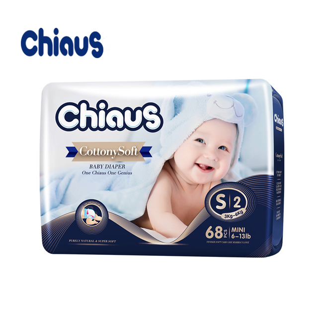 Chiaus h&oslash;j kvalitet SMALL st&oslash;rrelse baby tape bleer set forfra