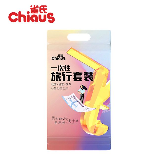 Conjunt d'un sol &uacute;s de quatre peces d'un viatge en materials suaus no teixits f&agrave;cils de transportar