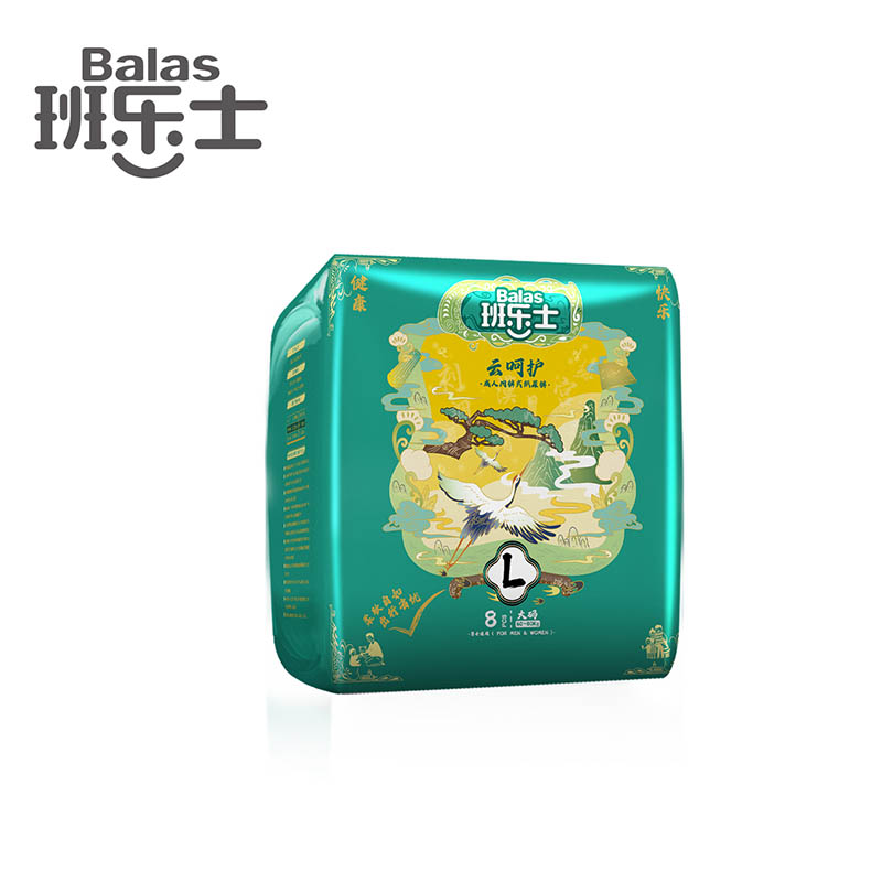 A kínai felnőtt naplók alsónemű nadrágokat gyártanak idős OEM SZOLGÁLTATÁSOK számára