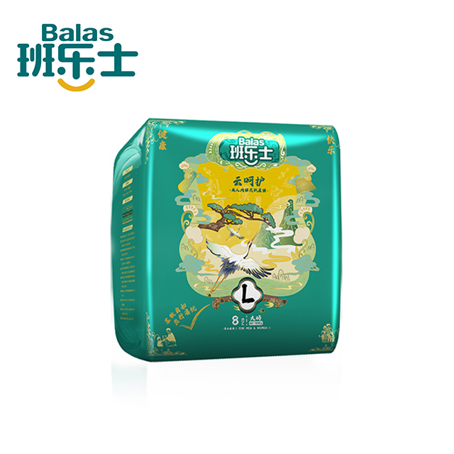 China Erwuessene Diaers Fabrikatioun Underwear Hosen Fir eeler OEM SERVICES