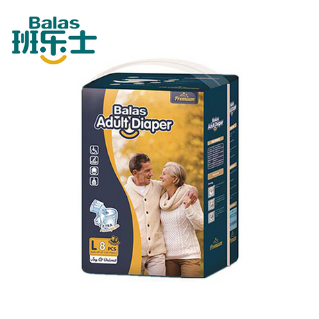 WK037 (1).png
