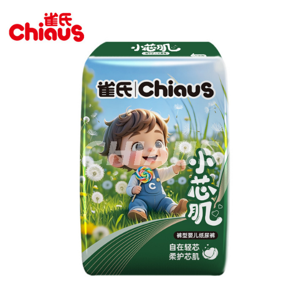 CHIAUS נייַ אַפּגרייד בעיבי טראַינינג הויזן
