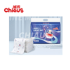 Chiaus Katoen Soft luier Underpads 40*50cm
